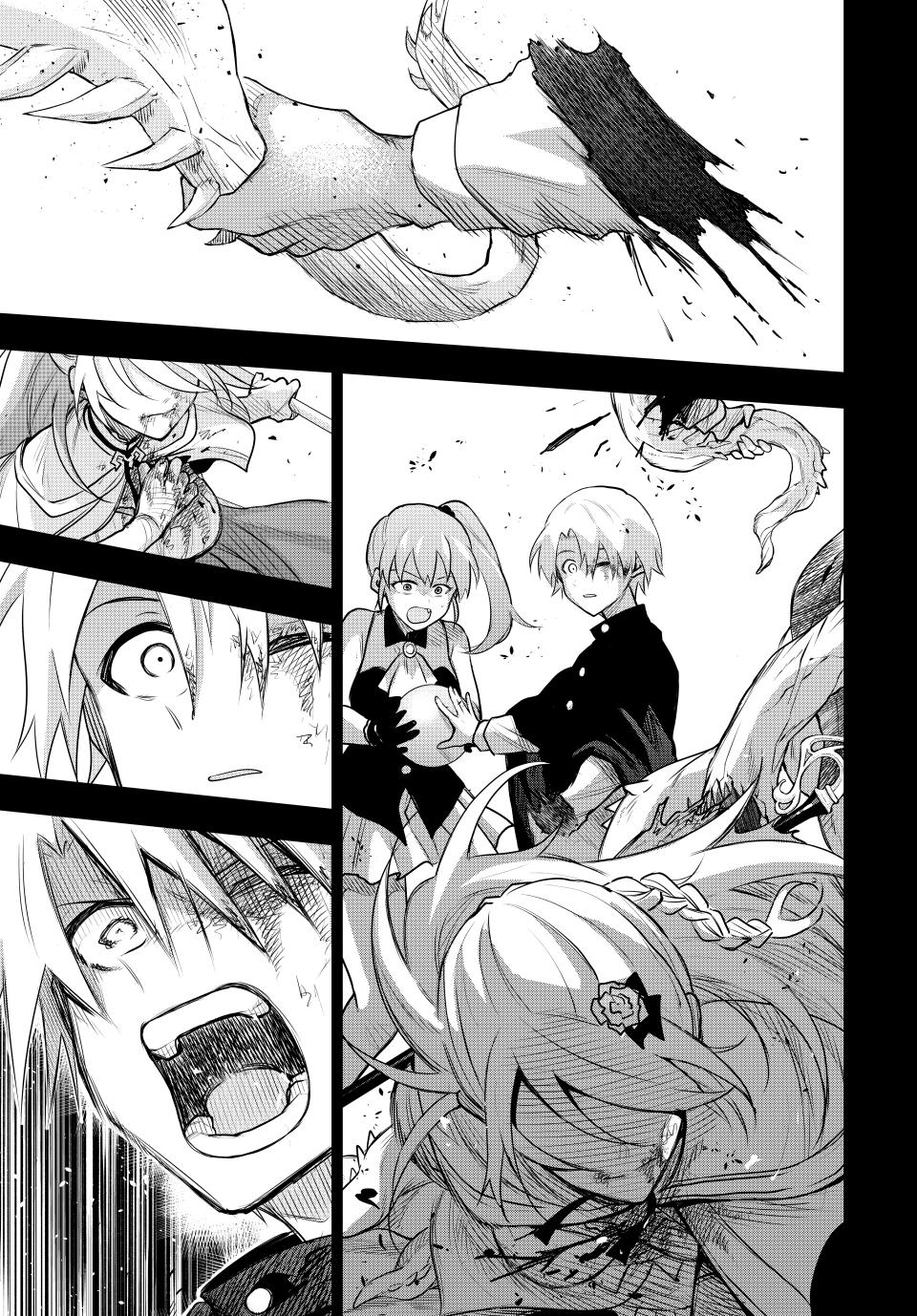 A Court Magician, Who Was Focused On Supportive Magic Because His Allies Were Too Weak, Aims To Become The Strongest After Being Banished chapter 157 page 7