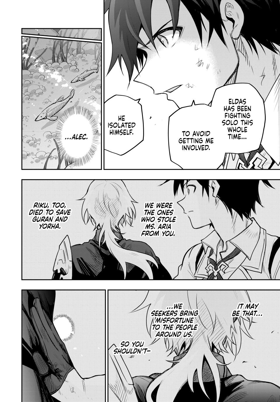 A Court Magician, Who Was Focused On Supportive Magic Because His Allies Were Too Weak, Aims To Become The Strongest After Being Banished chapter 158 page 2