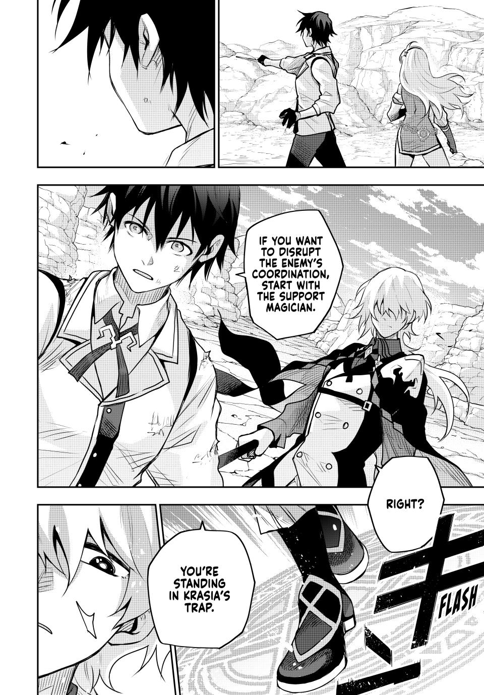 A Court Magician, Who Was Focused On Supportive Magic Because His Allies Were Too Weak, Aims To Become The Strongest After Being Banished chapter 158 page 8