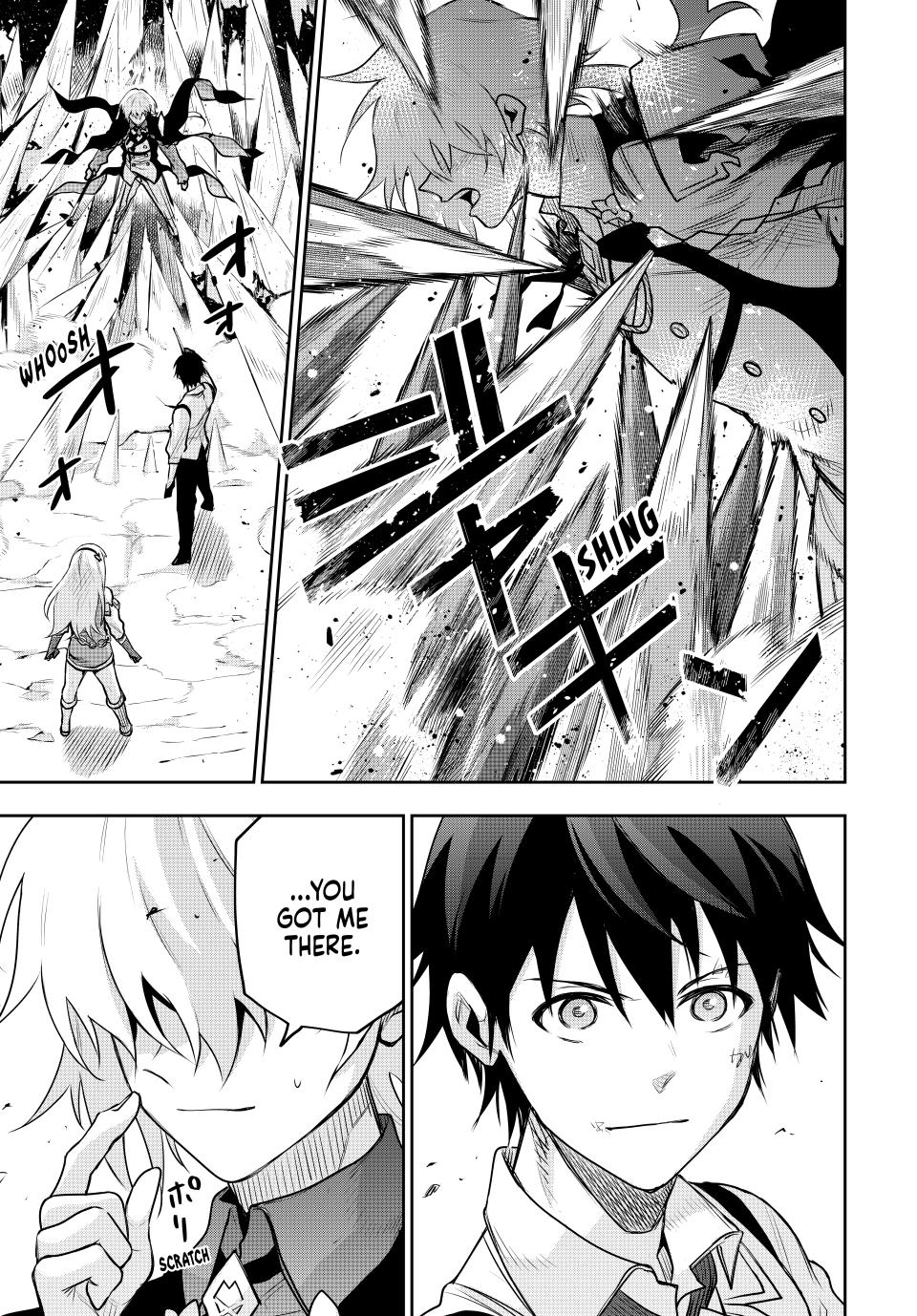 A Court Magician, Who Was Focused On Supportive Magic Because His Allies Were Too Weak, Aims To Become The Strongest After Being Banished chapter 158 page 9