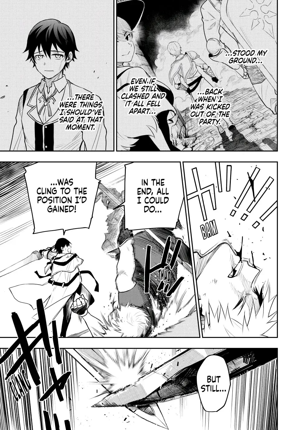 A Court Magician, Who Was Focused On Supportive Magic Because His Allies Were Too Weak, Aims To Become The Strongest After Being Banished chapter 16 page 15