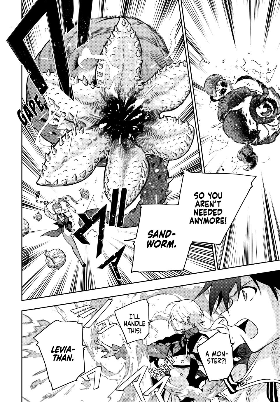 A Court Magician, Who Was Focused On Supportive Magic Because His Allies Were Too Weak, Aims To Become The Strongest After Being Banished chapter 160 page 12