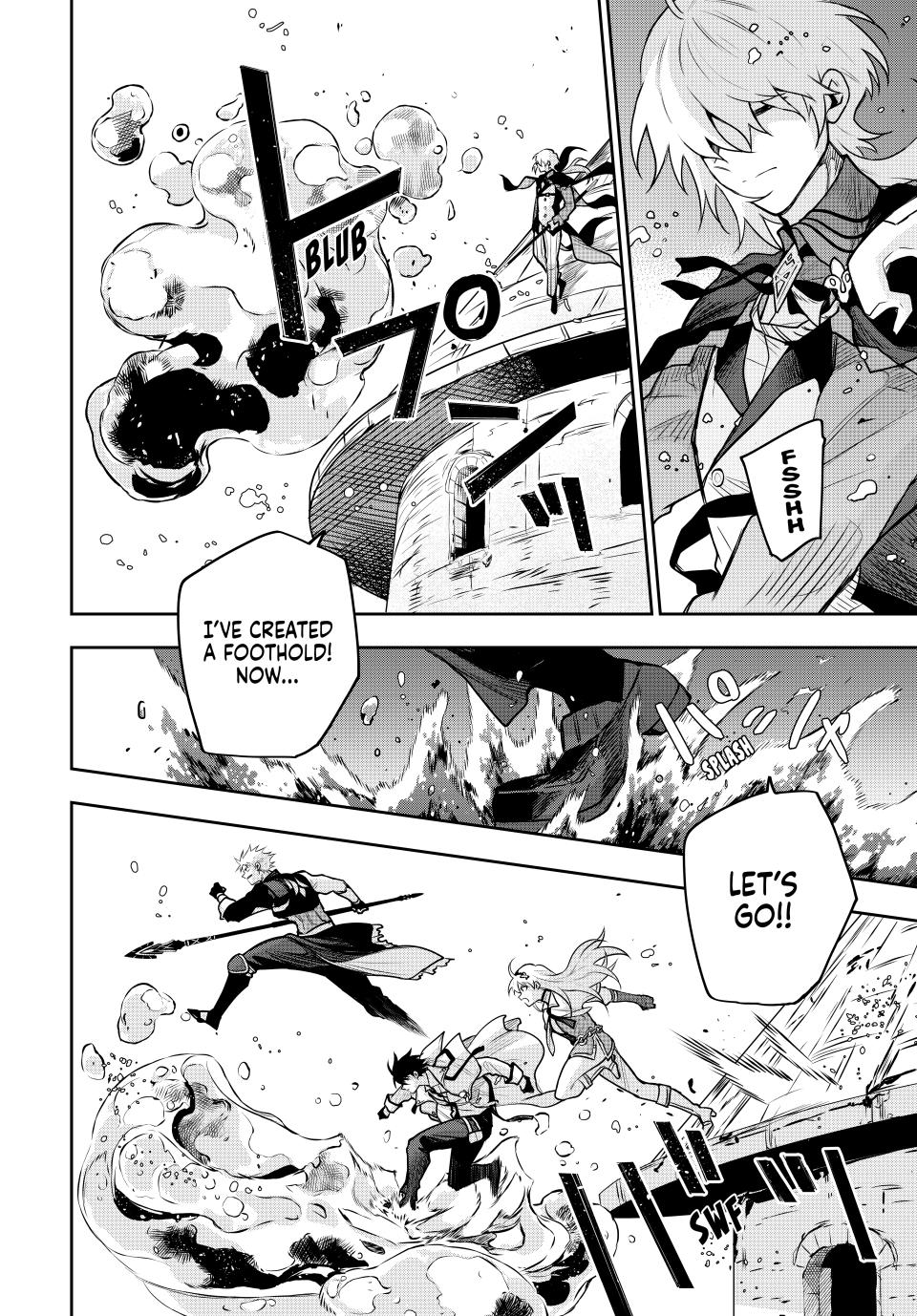 A Court Magician, Who Was Focused On Supportive Magic Because His Allies Were Too Weak, Aims To Become The Strongest After Being Banished chapter 160 page 4