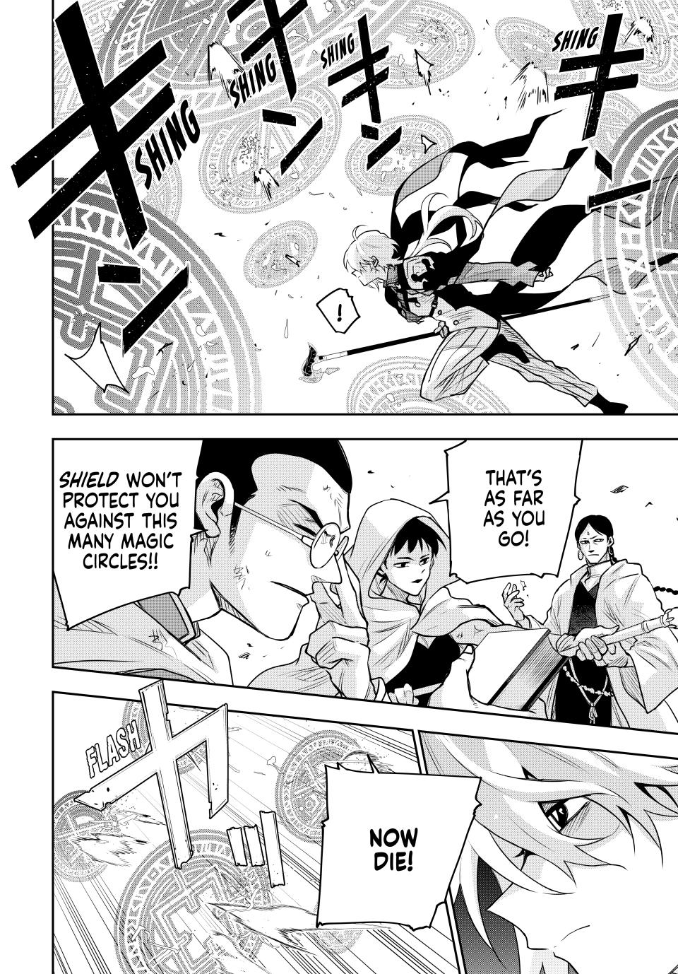 A Court Magician, Who Was Focused On Supportive Magic Because His Allies Were Too Weak, Aims To Become The Strongest After Being Banished chapter 160 page 6