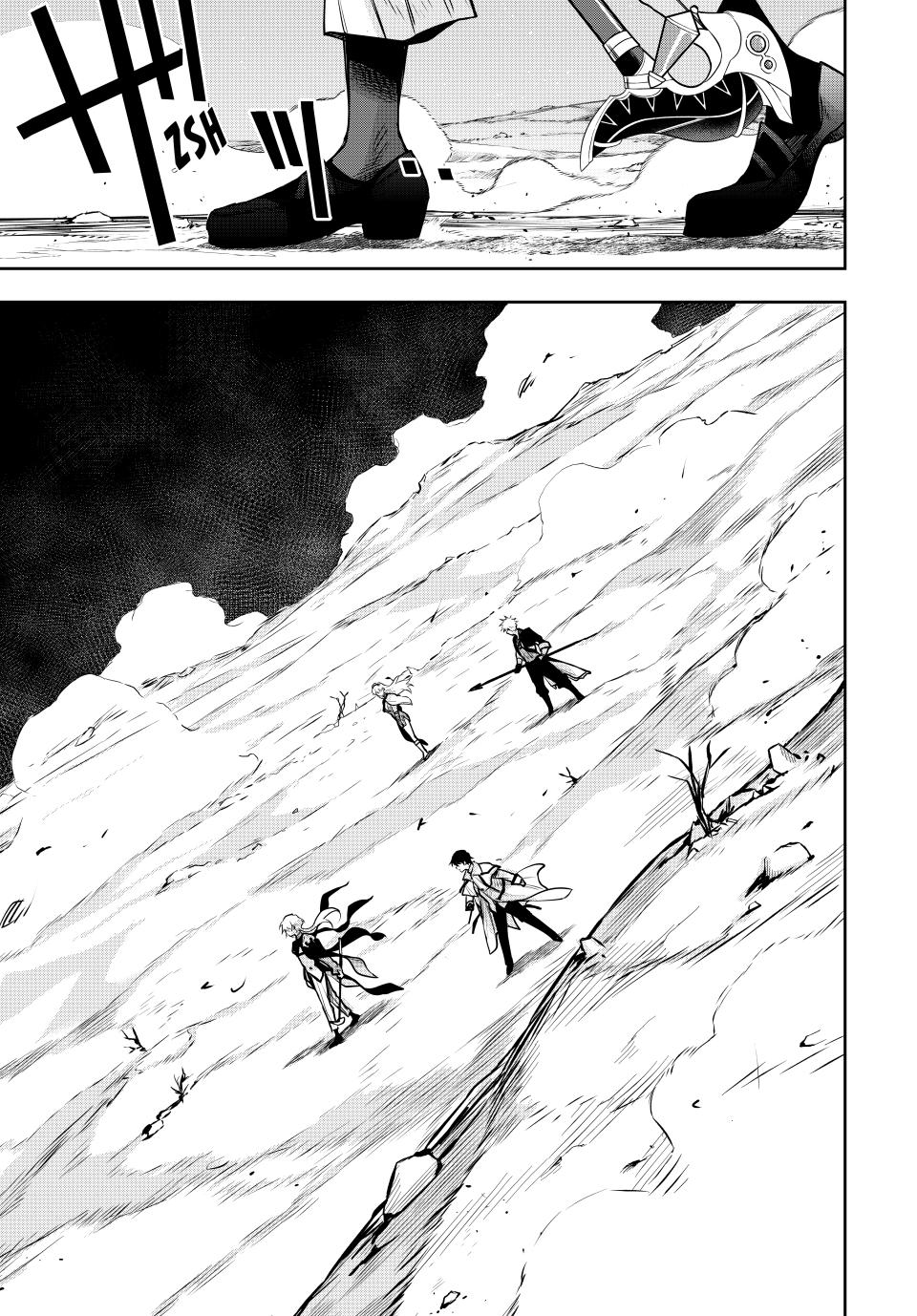 A Court Magician, Who Was Focused On Supportive Magic Because His Allies Were Too Weak, Aims To Become The Strongest After Being Banished chapter 160 page 9