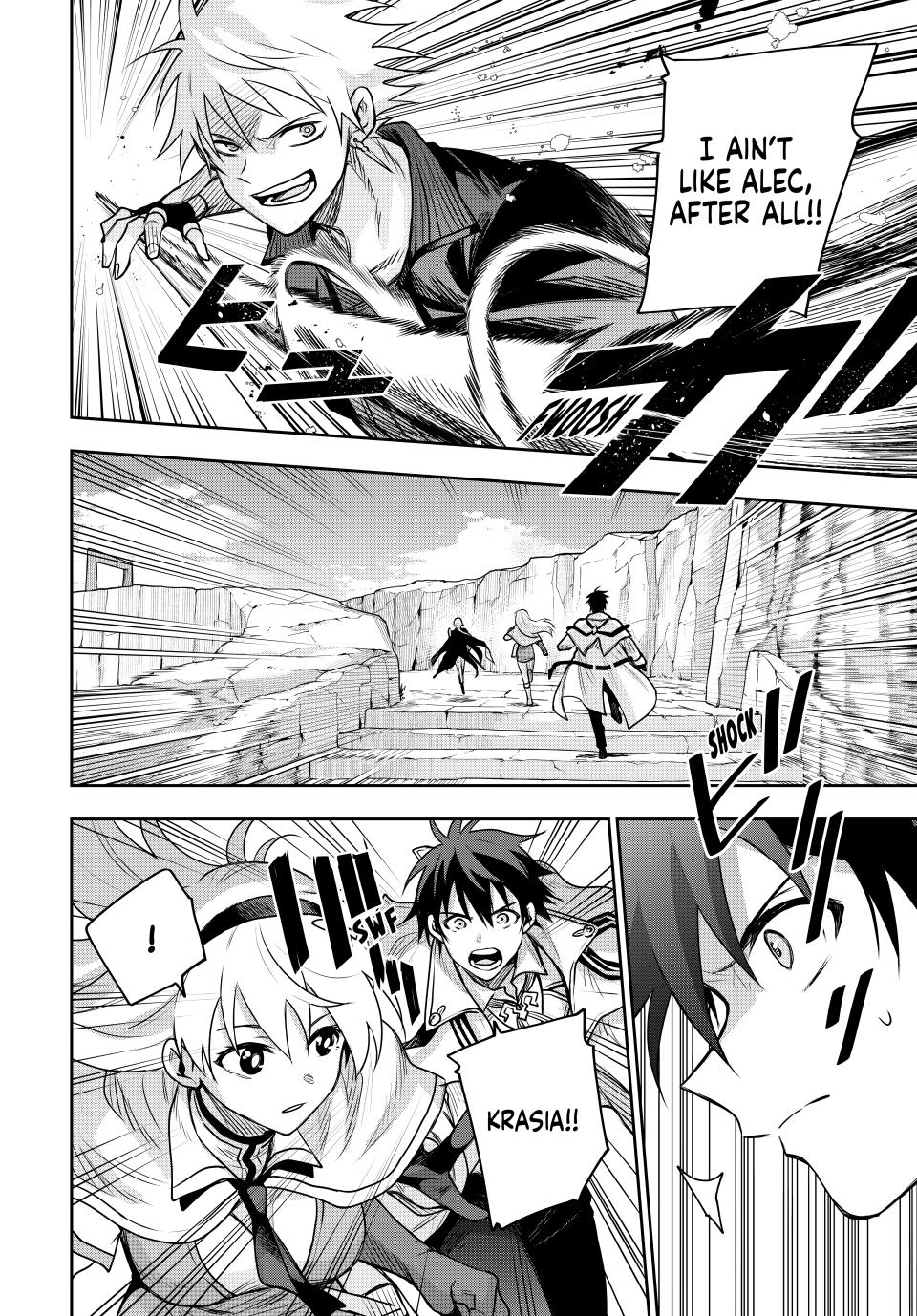 A Court Magician, Who Was Focused On Supportive Magic Because His Allies Were Too Weak, Aims To Become The Strongest After Being Banished chapter 161 page 7