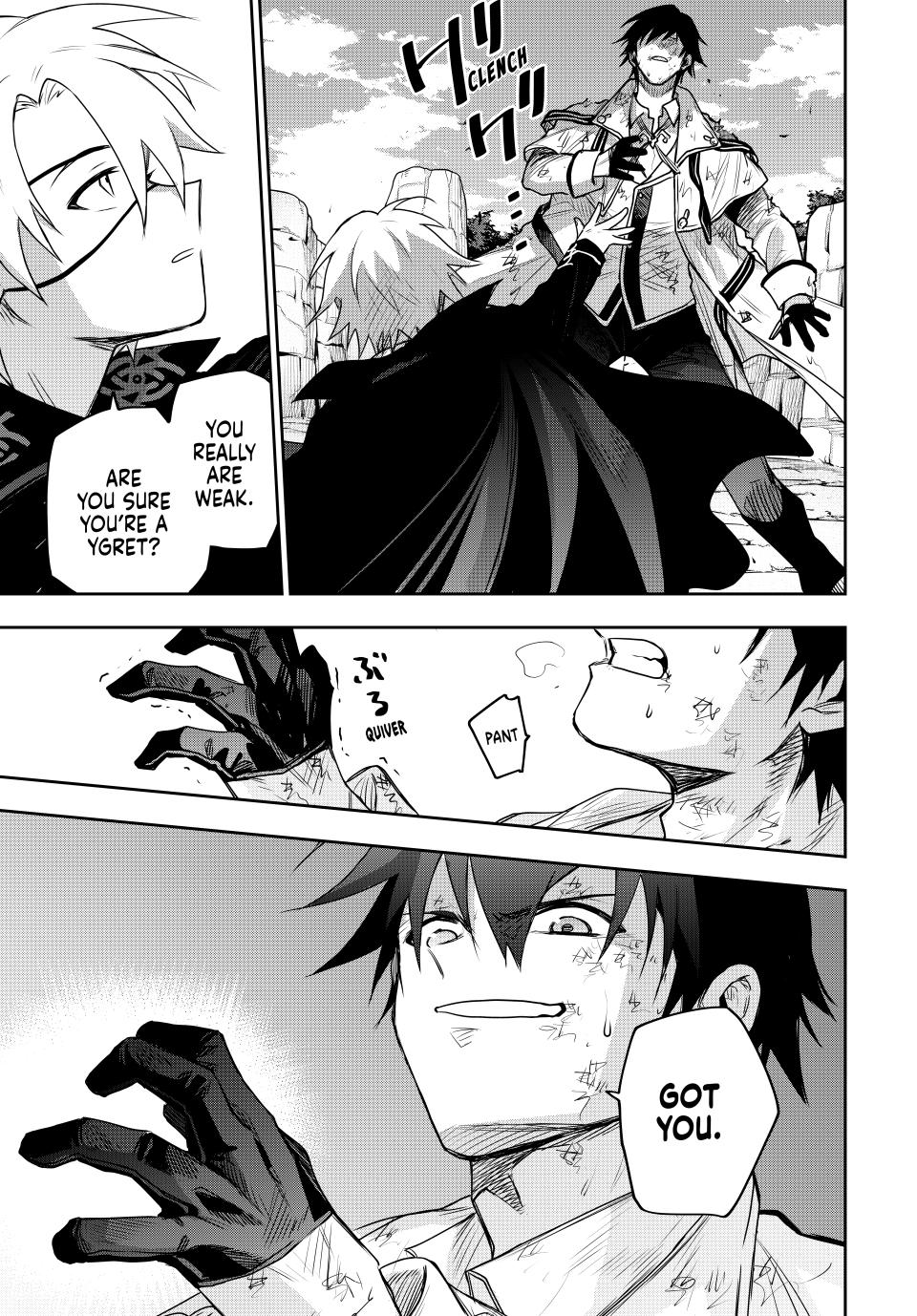 A Court Magician, Who Was Focused On Supportive Magic Because His Allies Were Too Weak, Aims To Become The Strongest After Being Banished chapter 162 page 15