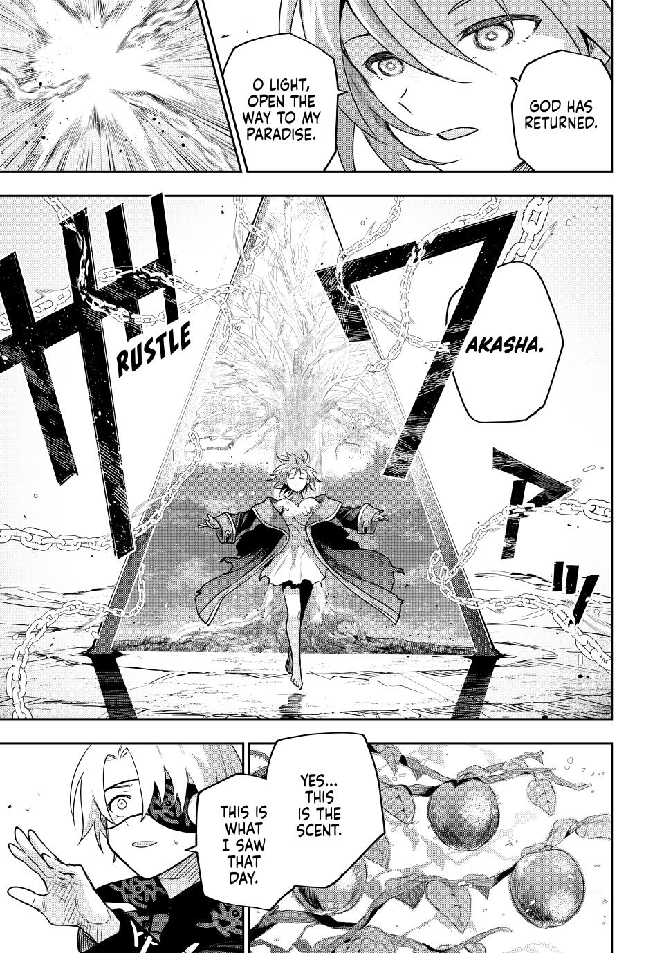 A Court Magician, Who Was Focused On Supportive Magic Because His Allies Were Too Weak, Aims To Become The Strongest After Being Banished chapter 162 page 5