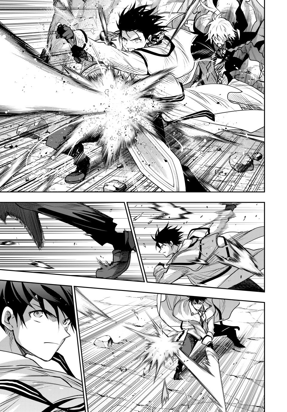 A Court Magician, Who Was Focused On Supportive Magic Because His Allies Were Too Weak, Aims To Become The Strongest After Being Banished chapter 162 page 9