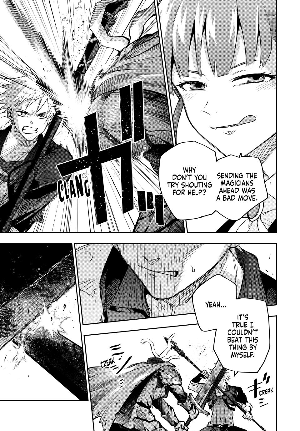 A Court Magician, Who Was Focused On Supportive Magic Because His Allies Were Too Weak, Aims To Become The Strongest After Being Banished chapter 163 page 15