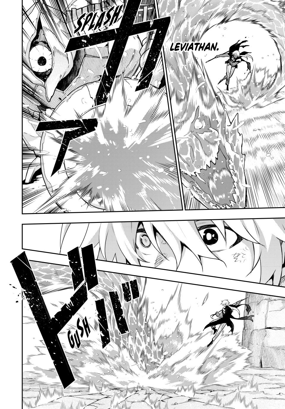 A Court Magician, Who Was Focused On Supportive Magic Because His Allies Were Too Weak, Aims To Become The Strongest After Being Banished chapter 163 page 4