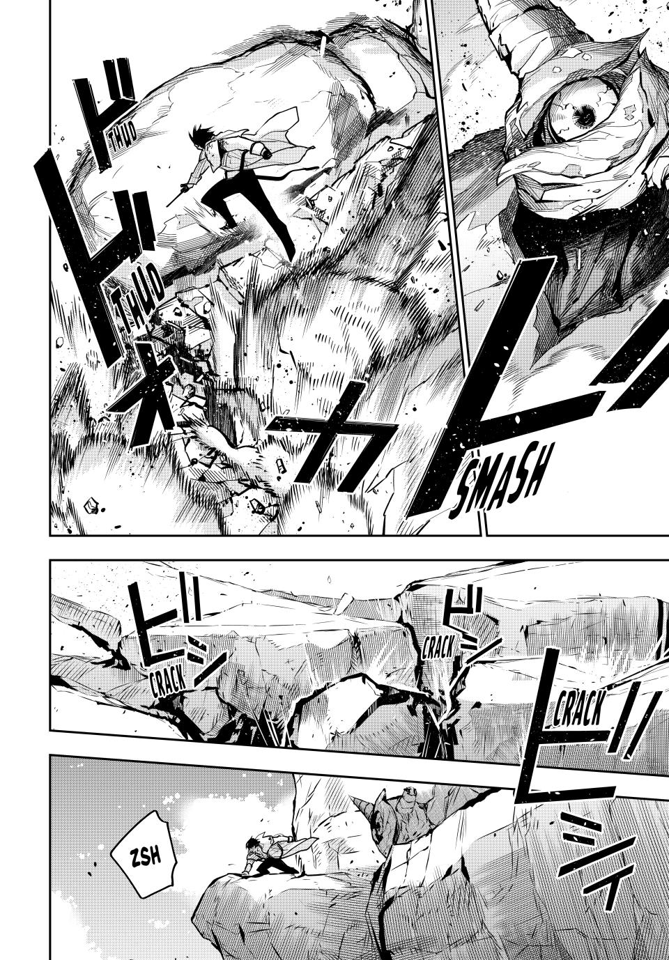 A Court Magician, Who Was Focused On Supportive Magic Because His Allies Were Too Weak, Aims To Become The Strongest After Being Banished chapter 165 page 12