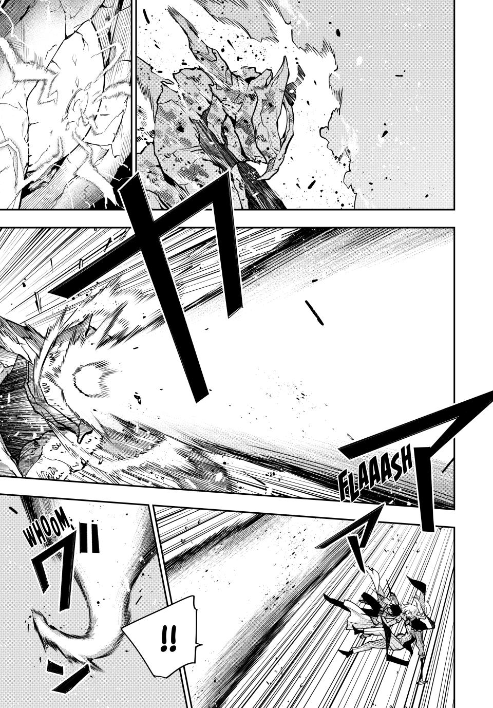 A Court Magician, Who Was Focused On Supportive Magic Because His Allies Were Too Weak, Aims To Become The Strongest After Being Banished chapter 165 page 3