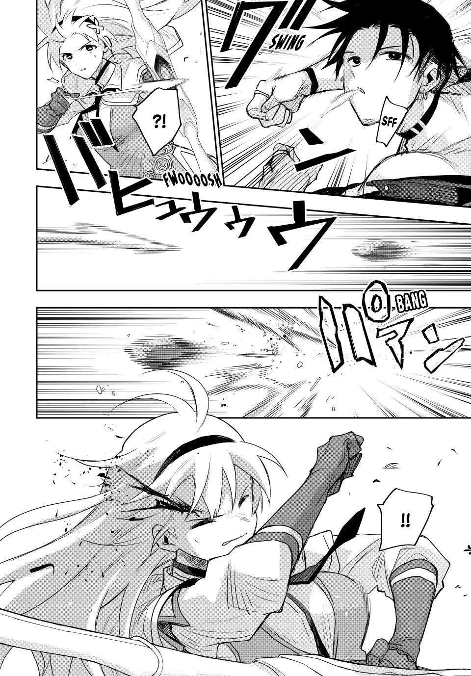 A Court Magician, Who Was Focused On Supportive Magic Because His Allies Were Too Weak, Aims To Become The Strongest After Being Banished chapter 166 page 14