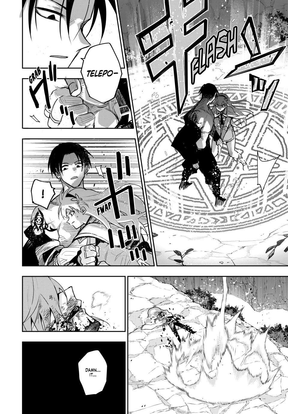 A Court Magician, Who Was Focused On Supportive Magic Because His Allies Were Too Weak, Aims To Become The Strongest After Being Banished chapter 167 page 10