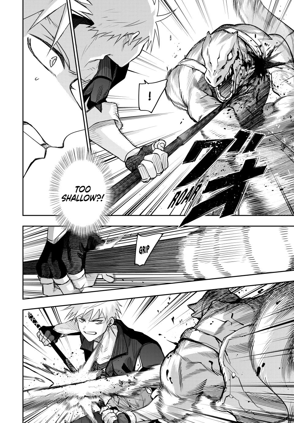 A Court Magician, Who Was Focused On Supportive Magic Because His Allies Were Too Weak, Aims To Become The Strongest After Being Banished chapter 167 page 14