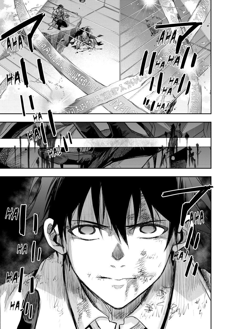 A Court Magician, Who Was Focused On Supportive Magic Because His Allies Were Too Weak, Aims To Become The Strongest After Being Banished chapter 170 page 15