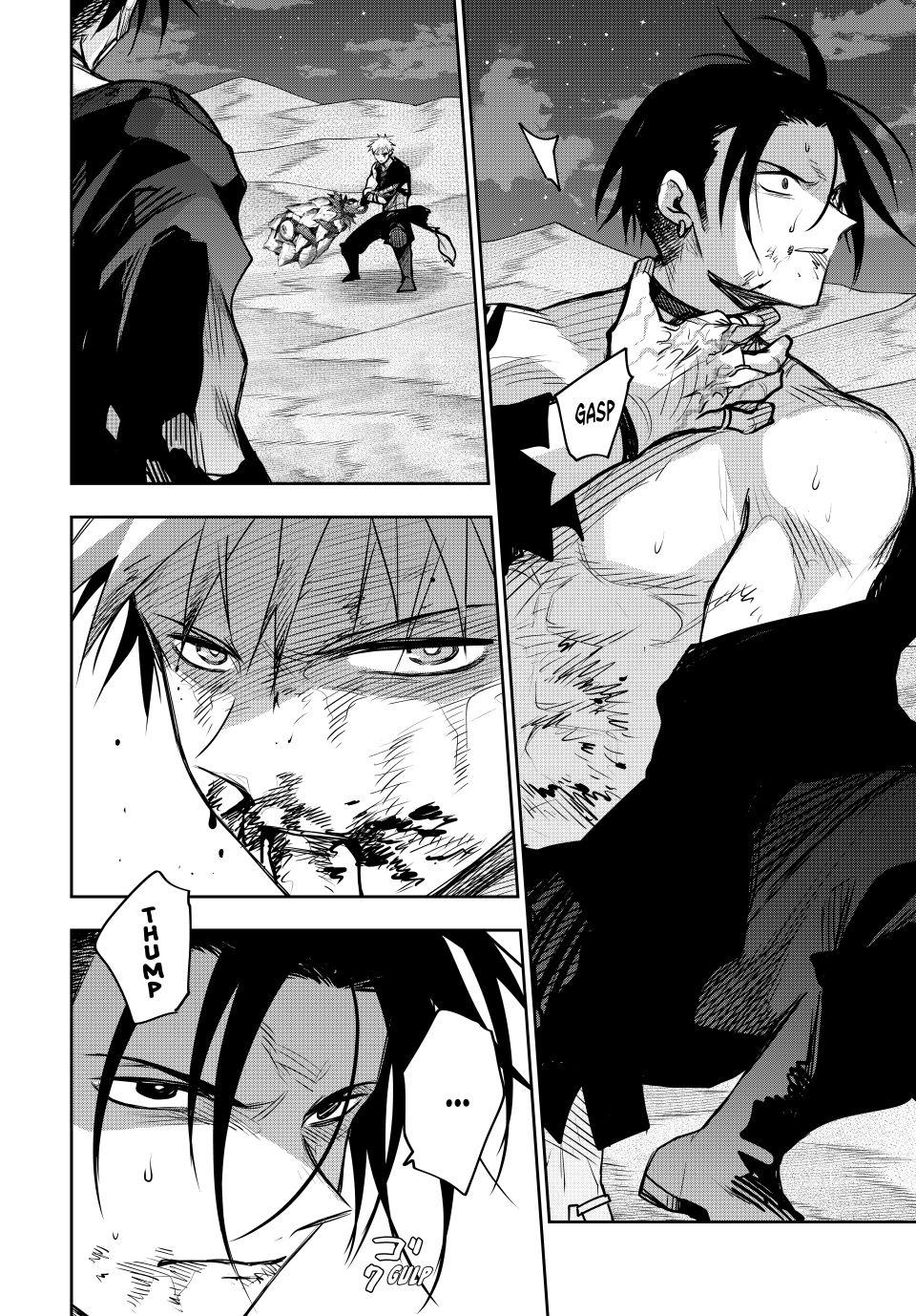 A Court Magician, Who Was Focused On Supportive Magic Because His Allies Were Too Weak, Aims To Become The Strongest After Being Banished chapter 172 page 3