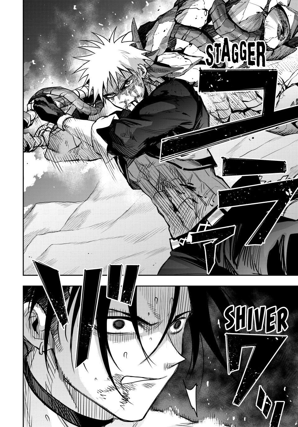 A Court Magician, Who Was Focused On Supportive Magic Because His Allies Were Too Weak, Aims To Become The Strongest After Being Banished chapter 172 page 5