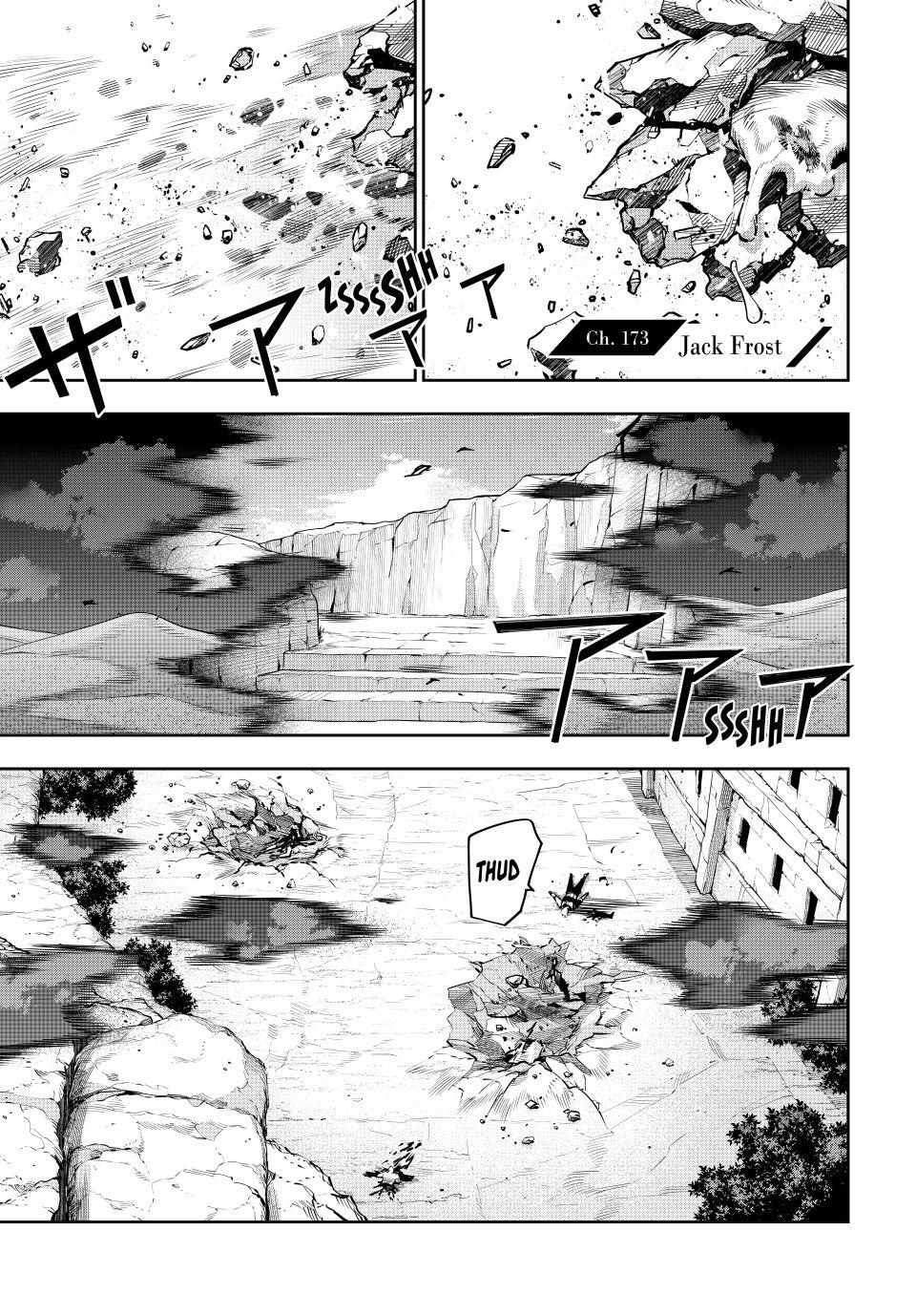 A Court Magician, Who Was Focused On Supportive Magic Because His Allies Were Too Weak, Aims To Become The Strongest After Being Banished chapter 173 page 1