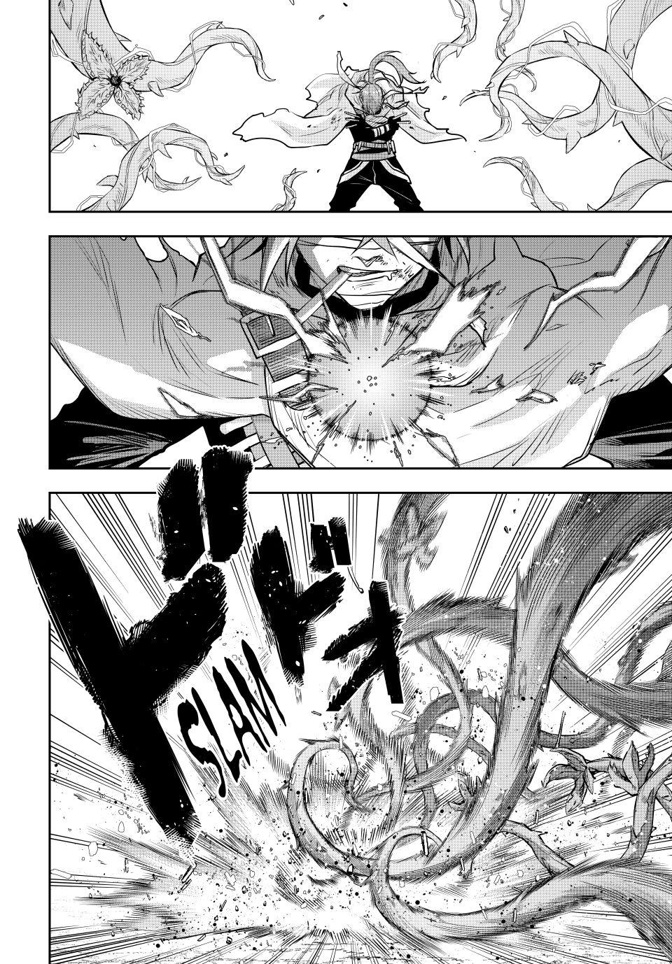 A Court Magician, Who Was Focused On Supportive Magic Because His Allies Were Too Weak, Aims To Become The Strongest After Being Banished chapter 174 page 10