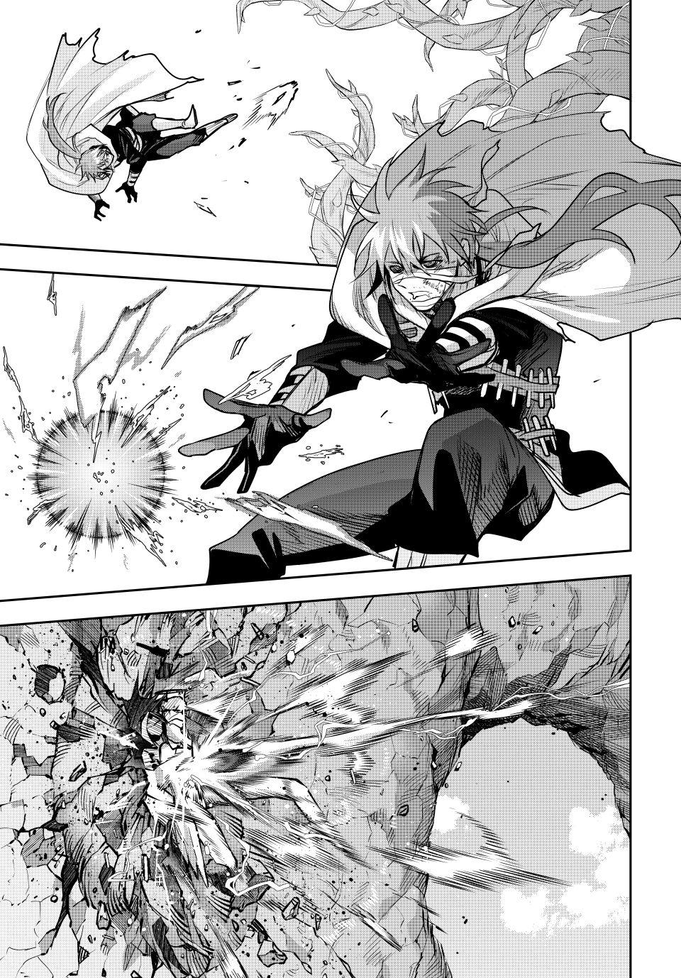 A Court Magician, Who Was Focused On Supportive Magic Because His Allies Were Too Weak, Aims To Become The Strongest After Being Banished chapter 174 page 11