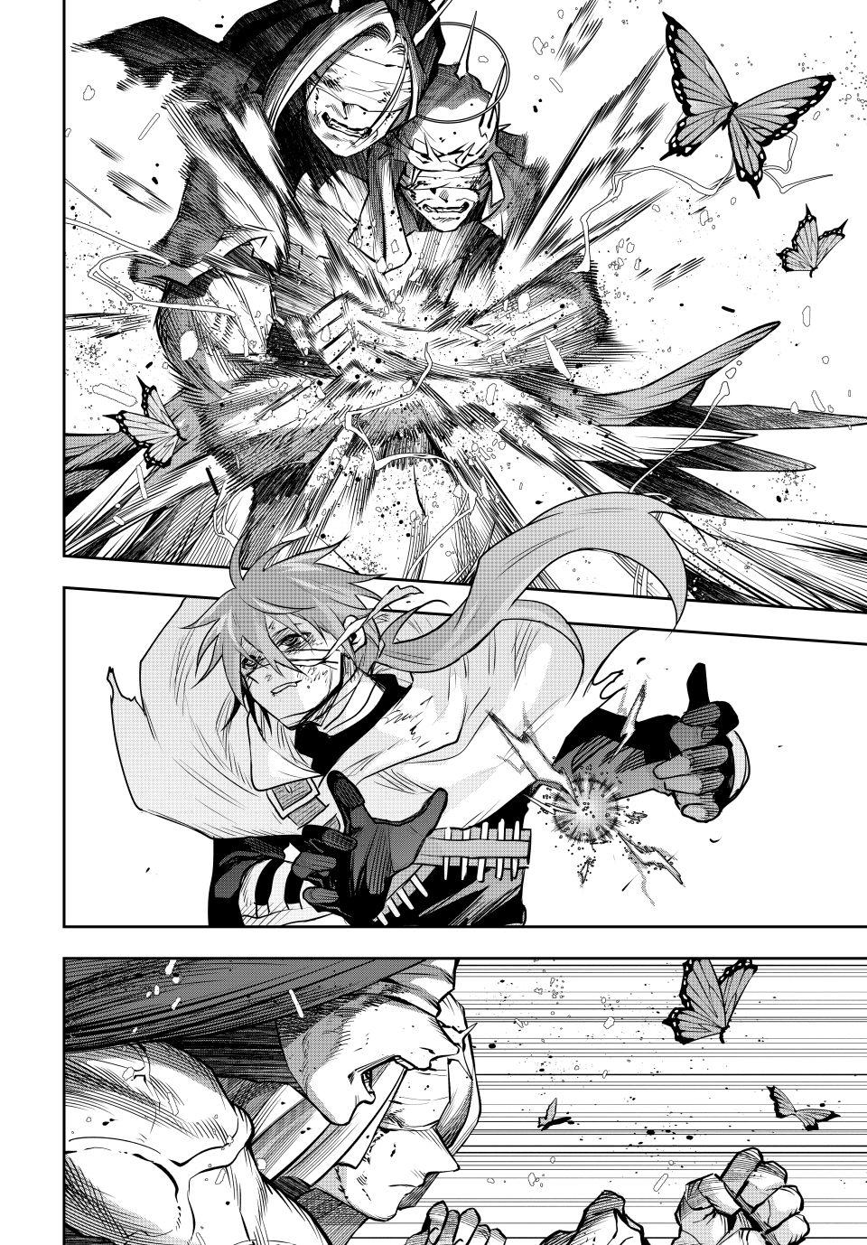 A Court Magician, Who Was Focused On Supportive Magic Because His Allies Were Too Weak, Aims To Become The Strongest After Being Banished chapter 174 page 12