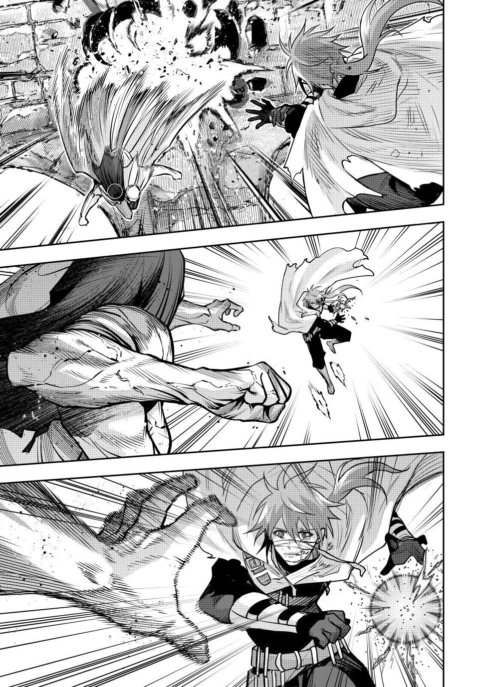 A Court Magician, Who Was Focused On Supportive Magic Because His Allies Were Too Weak, Aims To Become The Strongest After Being Banished chapter 174 page 13