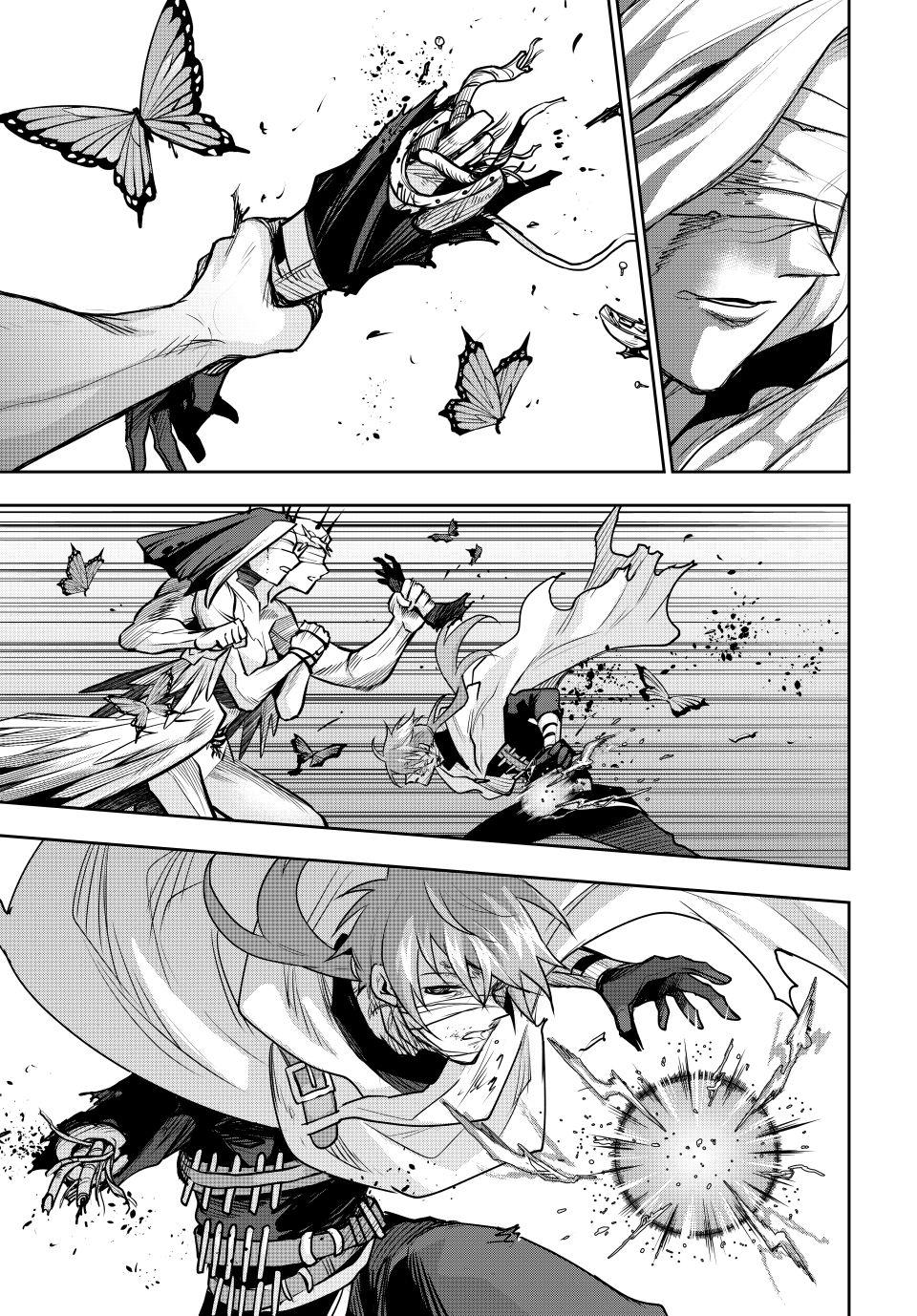 A Court Magician, Who Was Focused On Supportive Magic Because His Allies Were Too Weak, Aims To Become The Strongest After Being Banished chapter 174 page 15