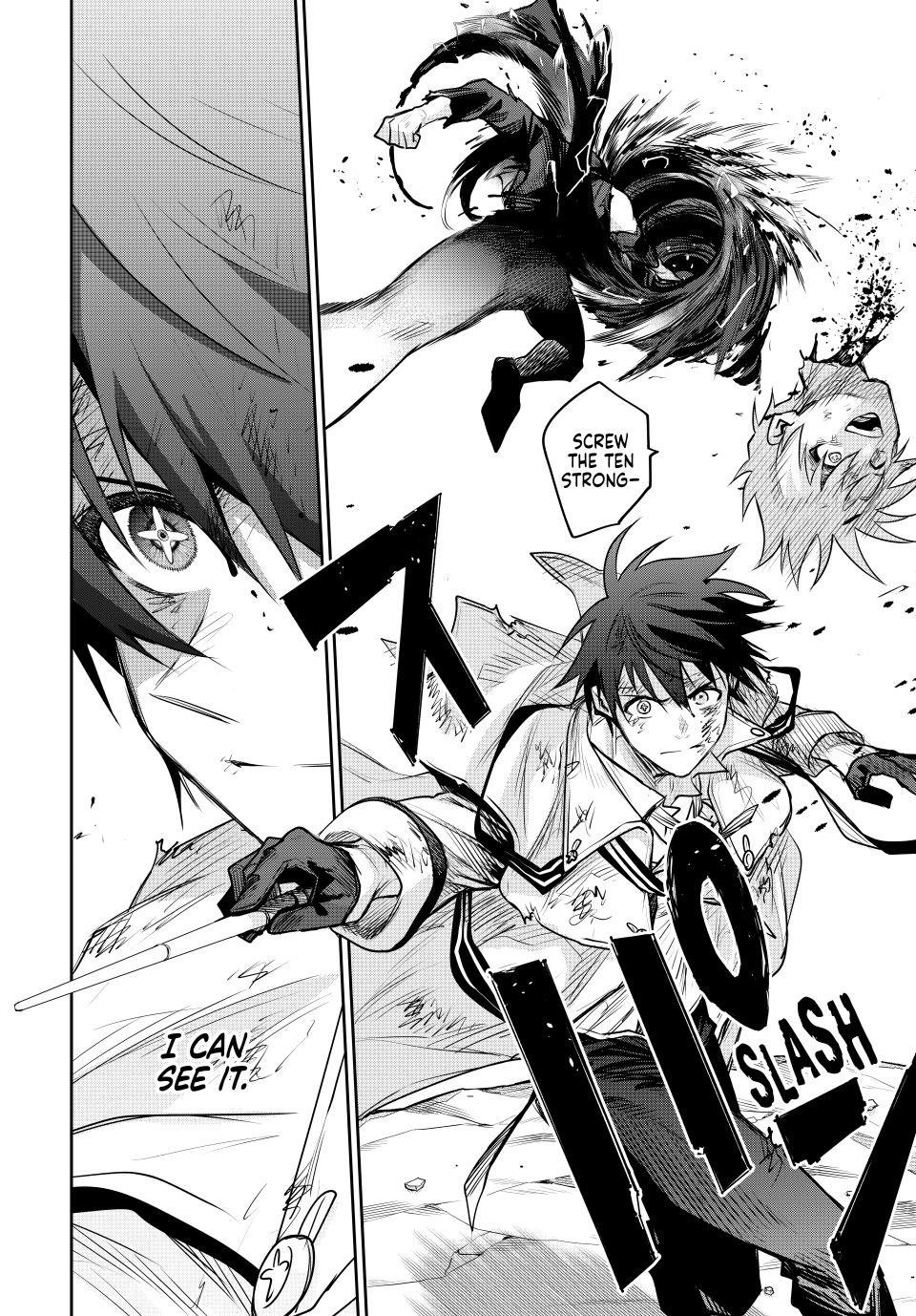 A Court Magician, Who Was Focused On Supportive Magic Because His Allies Were Too Weak, Aims To Become The Strongest After Being Banished chapter 176 page 12