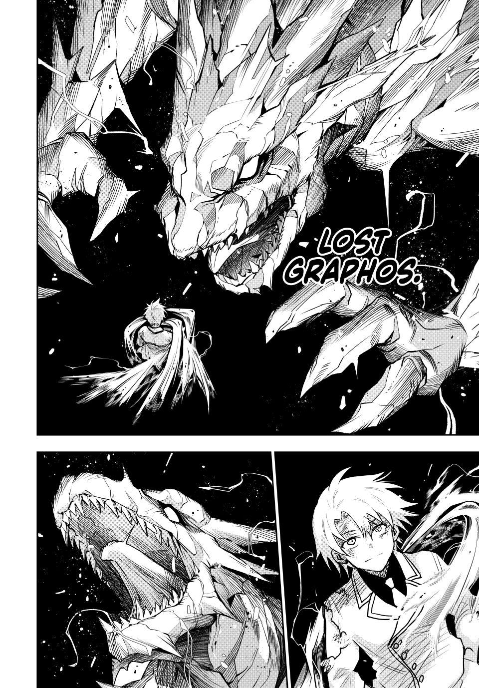 A Court Magician, Who Was Focused On Supportive Magic Because His Allies Were Too Weak, Aims To Become The Strongest After Being Banished chapter 176 page 4