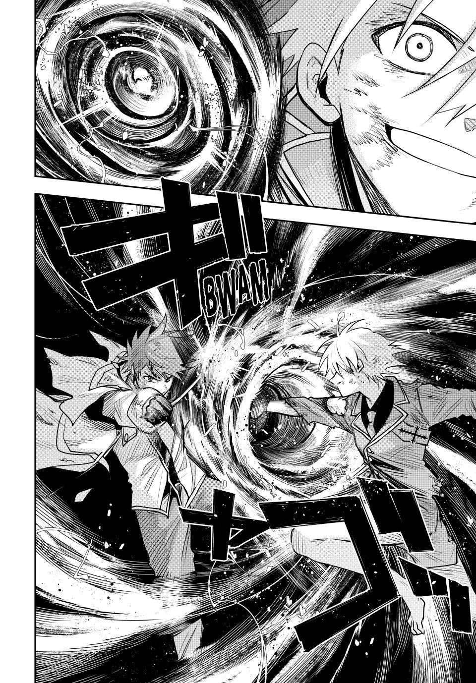 A Court Magician, Who Was Focused On Supportive Magic Because His Allies Were Too Weak, Aims To Become The Strongest After Being Banished chapter 177 page 12