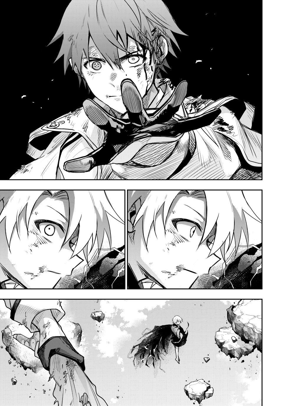 A Court Magician, Who Was Focused On Supportive Magic Because His Allies Were Too Weak, Aims To Become The Strongest After Being Banished chapter 177 page 15