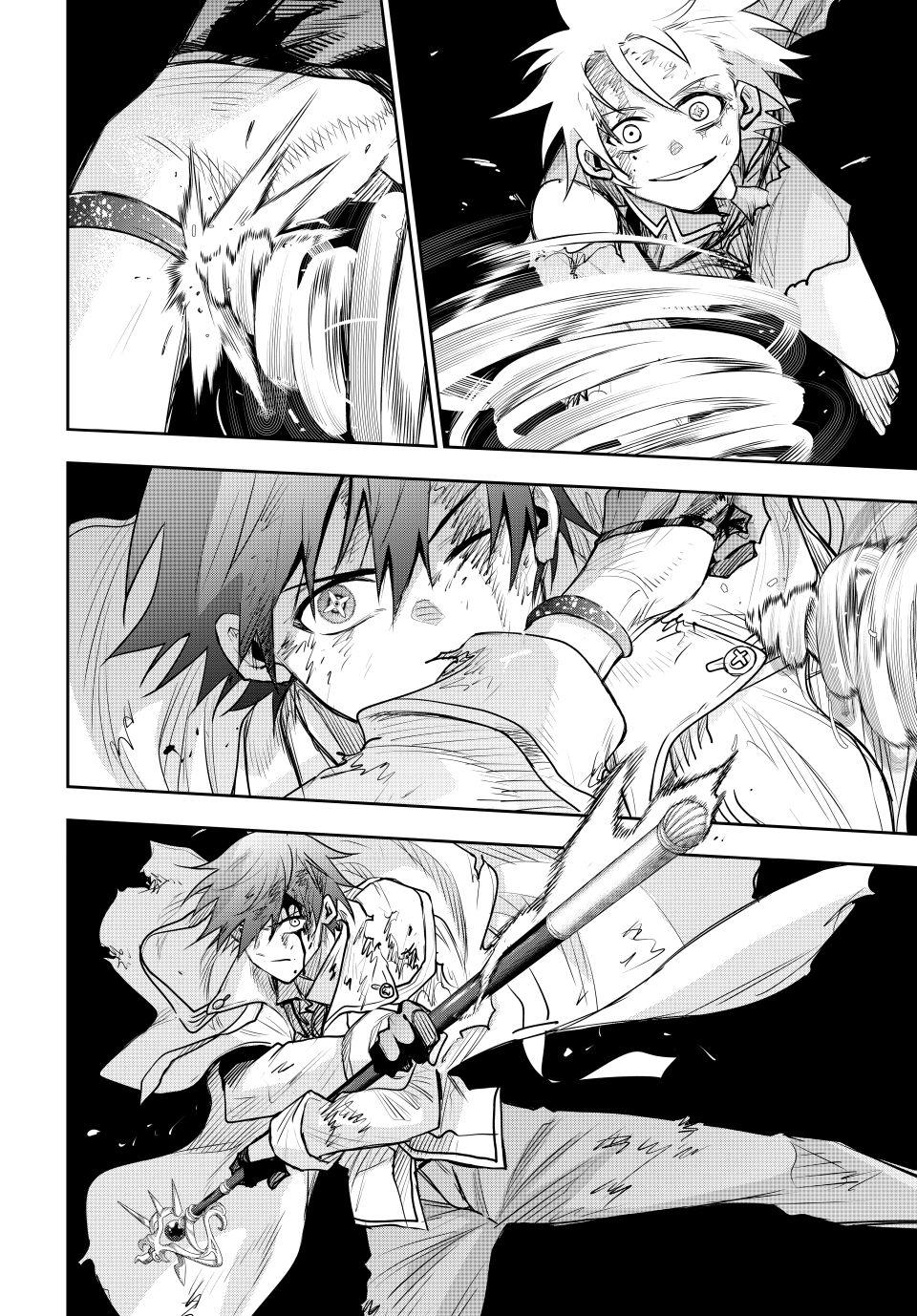 A Court Magician, Who Was Focused On Supportive Magic Because His Allies Were Too Weak, Aims To Become The Strongest After Being Banished chapter 178 page 12