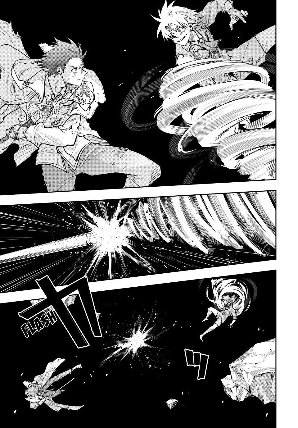 A Court Magician, Who Was Focused On Supportive Magic Because His Allies Were Too Weak, Aims To Become The Strongest After Being Banished chapter 178 page 13