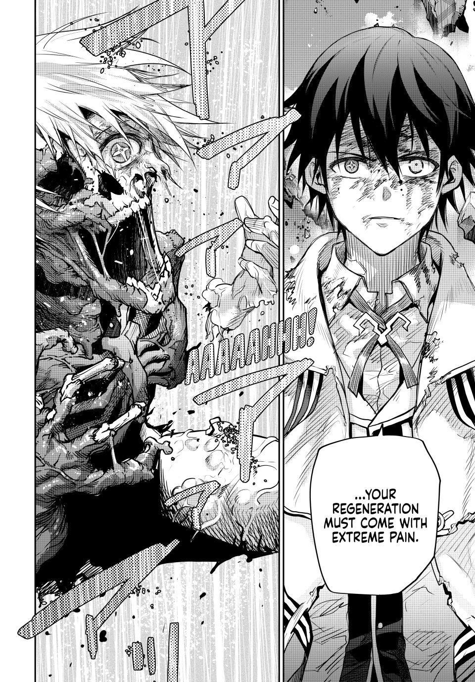 A Court Magician, Who Was Focused On Supportive Magic Because His Allies Were Too Weak, Aims To Become The Strongest After Being Banished chapter 179 page 14