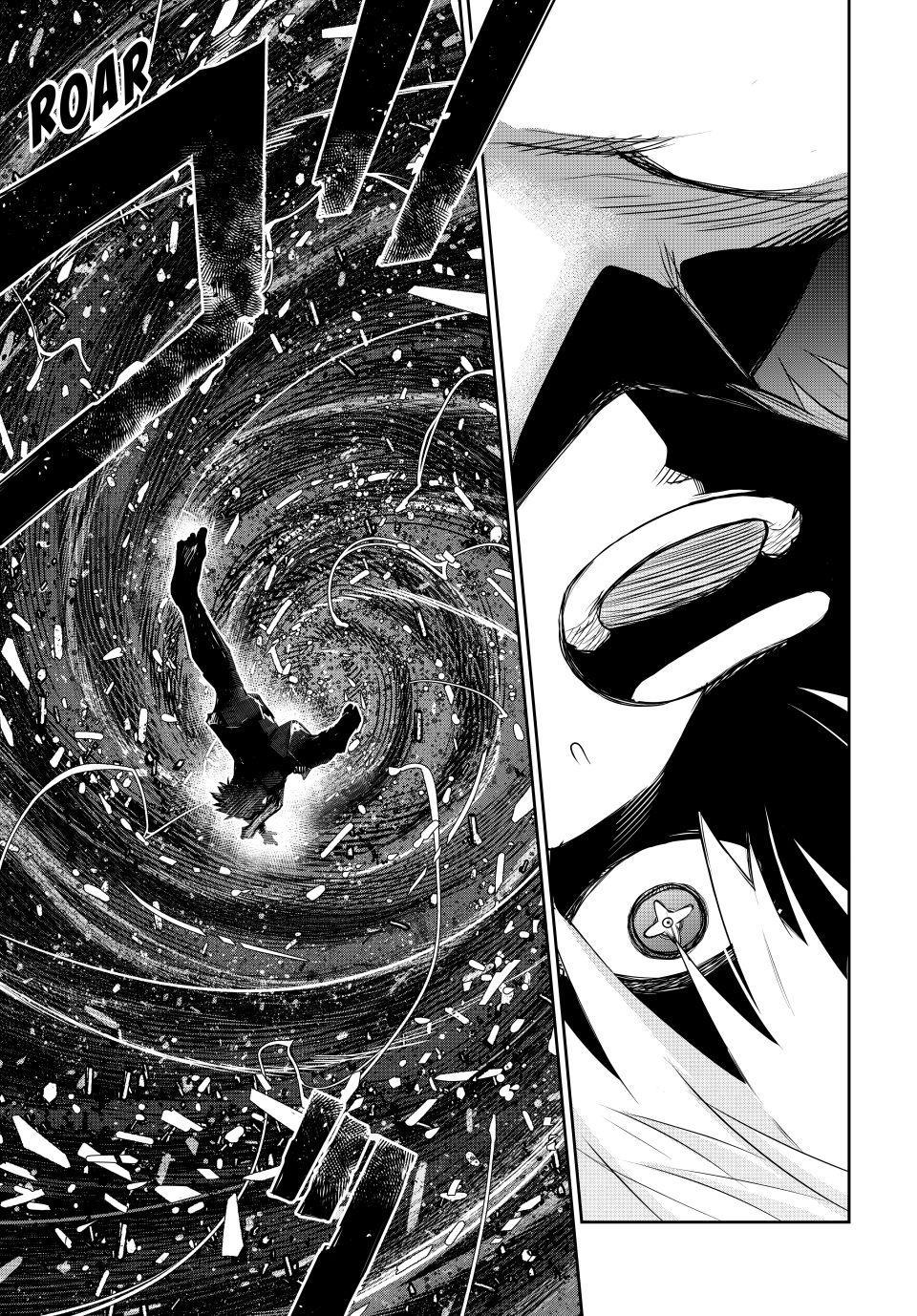 A Court Magician, Who Was Focused On Supportive Magic Because His Allies Were Too Weak, Aims To Become The Strongest After Being Banished chapter 179 page 9