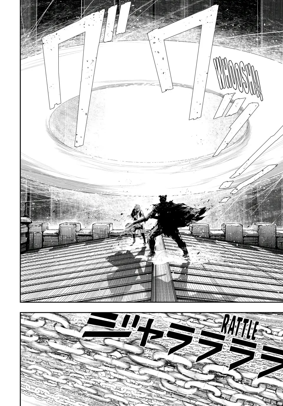 A Court Magician, Who Was Focused On Supportive Magic Because His Allies Were Too Weak, Aims To Become The Strongest After Being Banished chapter 18 page 10