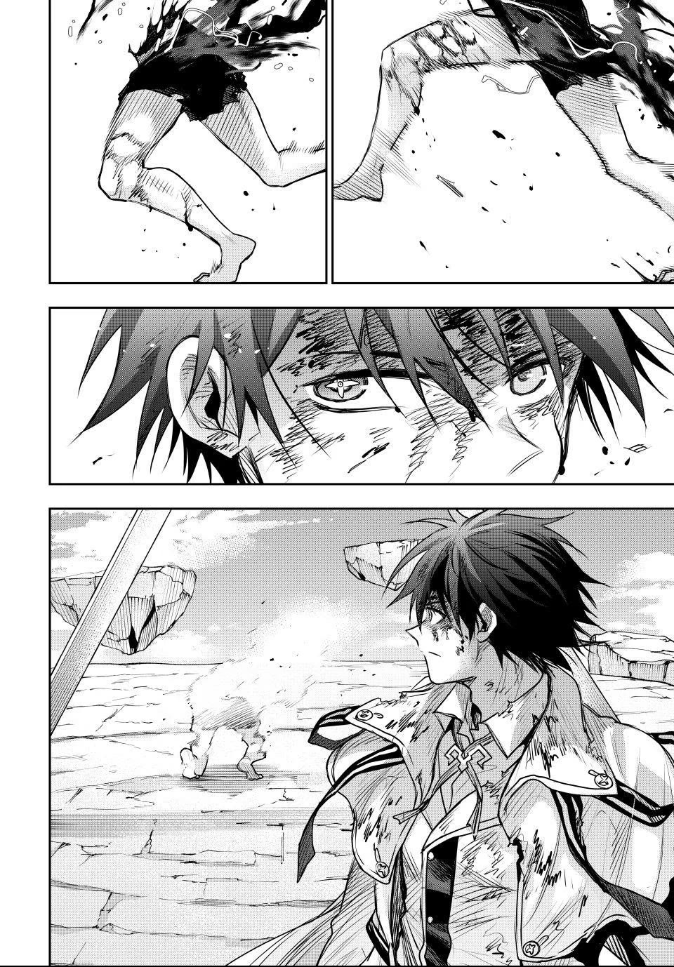 A Court Magician, Who Was Focused On Supportive Magic Because His Allies Were Too Weak, Aims To Become The Strongest After Being Banished chapter 180 page 20