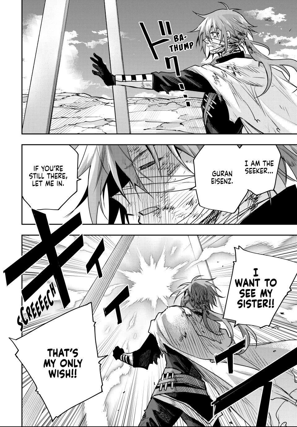 A Court Magician, Who Was Focused On Supportive Magic Because His Allies Were Too Weak, Aims To Become The Strongest After Being Banished chapter 181 page 4