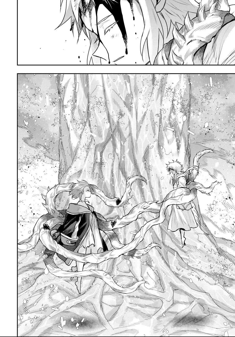 A Court Magician, Who Was Focused On Supportive Magic Because His Allies Were Too Weak, Aims To Become The Strongest After Being Banished chapter 181 page 8