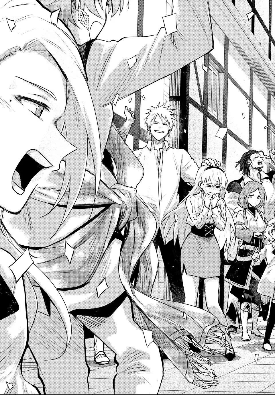 A Court Magician, Who Was Focused On Supportive Magic Because His Allies Were Too Weak, Aims To Become The Strongest After Being Banished chapter 183 page 3