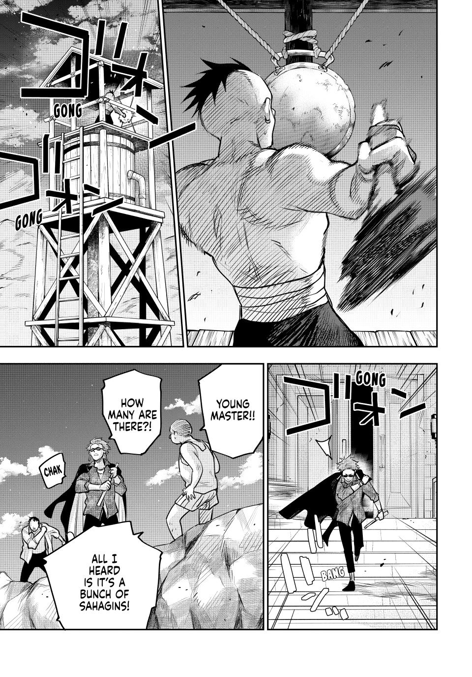 A Court Magician, Who Was Focused On Supportive Magic Because His Allies Were Too Weak, Aims To Become The Strongest After Being Banished chapter 189 page 11