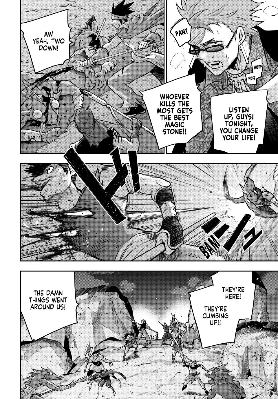 A Court Magician, Who Was Focused On Supportive Magic Because His Allies Were Too Weak, Aims To Become The Strongest After Being Banished chapter 189 page 16