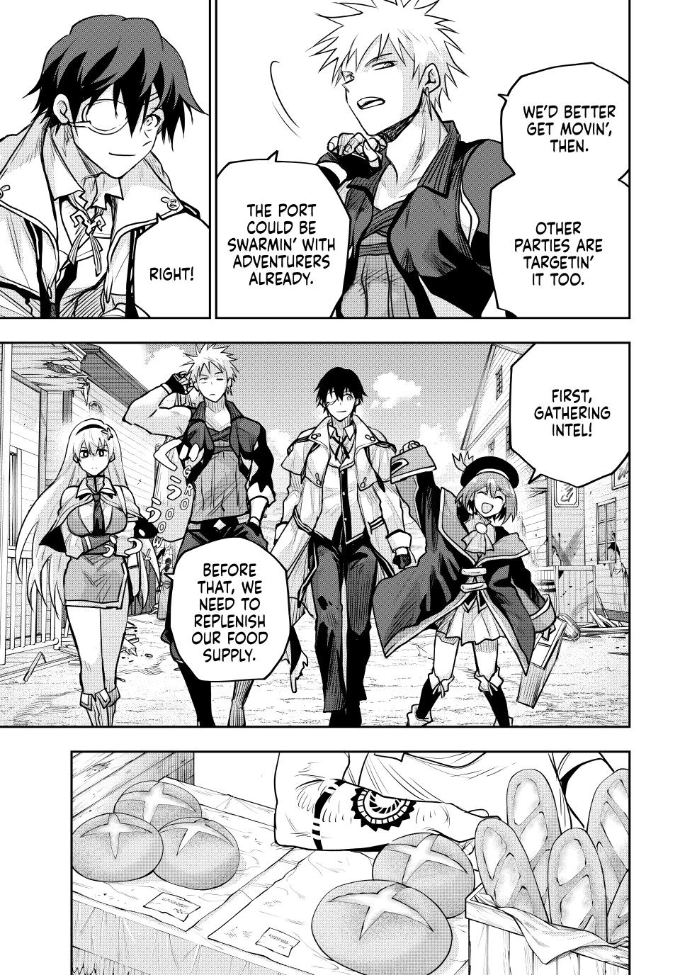 A Court Magician, Who Was Focused On Supportive Magic Because His Allies Were Too Weak, Aims To Become The Strongest After Being Banished chapter 189 page 3