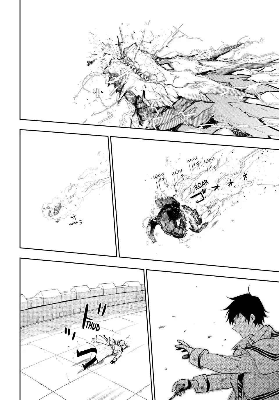 A Court Magician, Who Was Focused On Supportive Magic Because His Allies Were Too Weak, Aims To Become The Strongest After Being Banished chapter 19 page 13