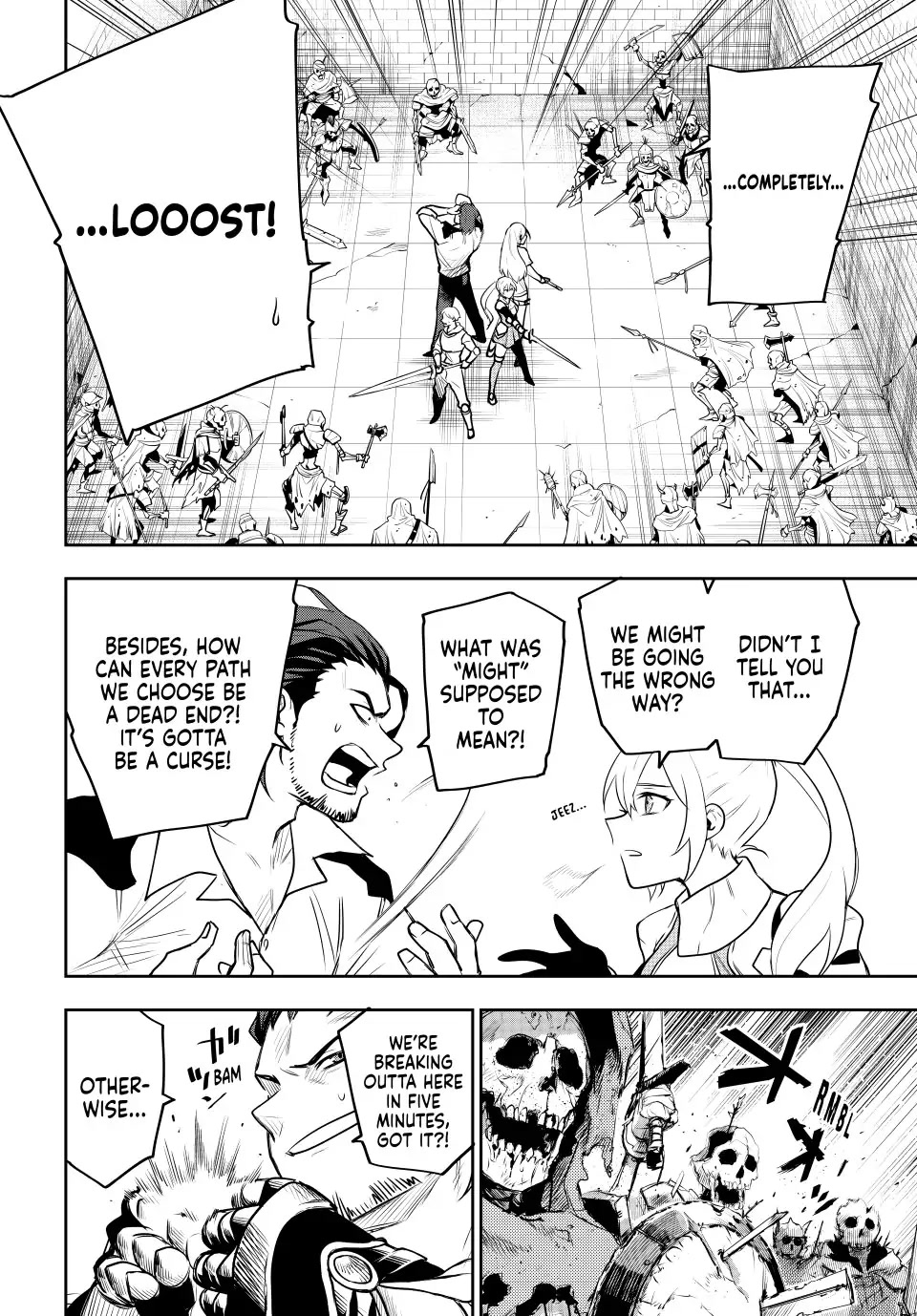 A Court Magician, Who Was Focused On Supportive Magic Because His Allies Were Too Weak, Aims To Become The Strongest After Being Banished chapter 19 page 2