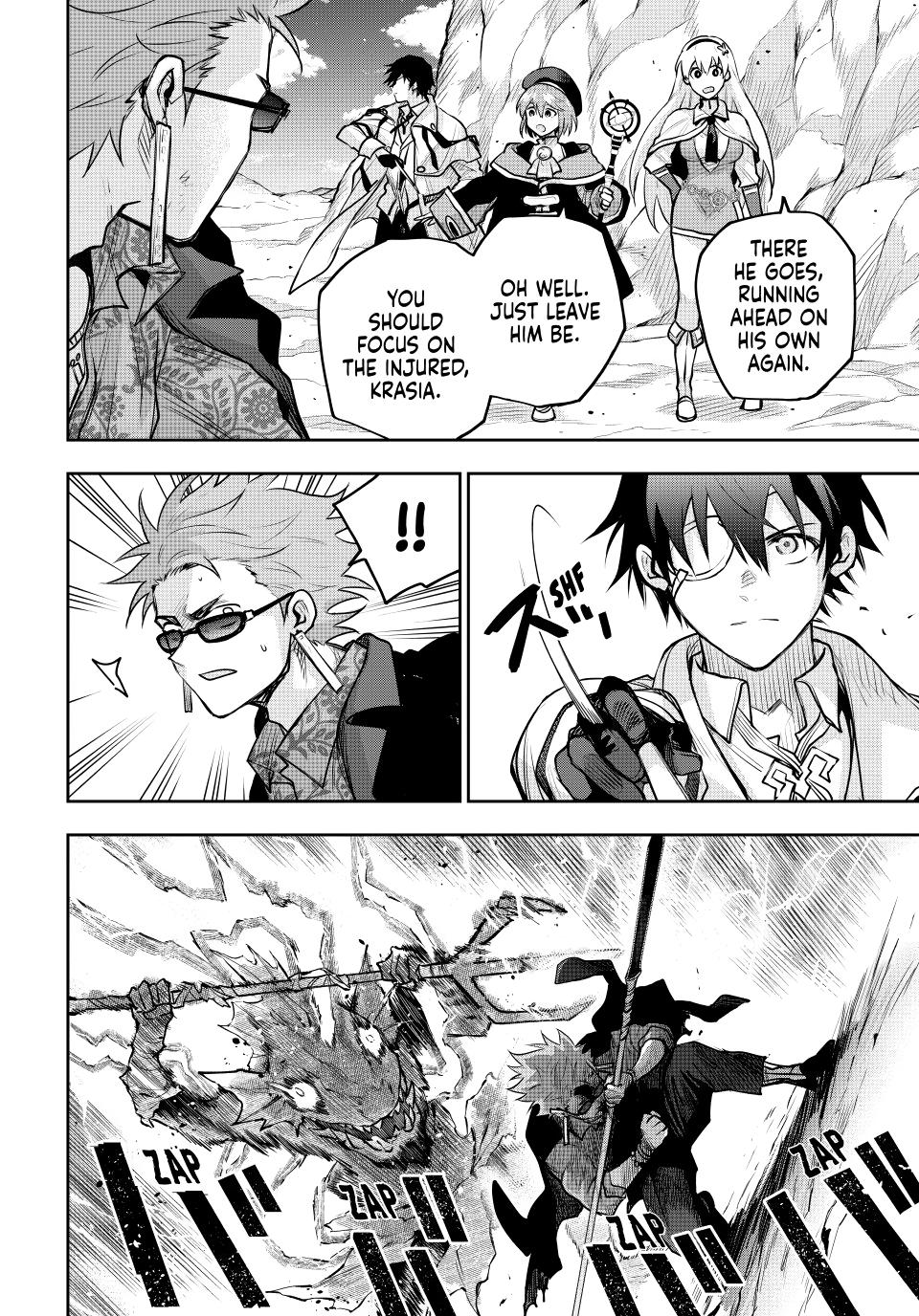 A Court Magician, Who Was Focused On Supportive Magic Because His Allies Were Too Weak, Aims To Become The Strongest After Being Banished chapter 190 page 3