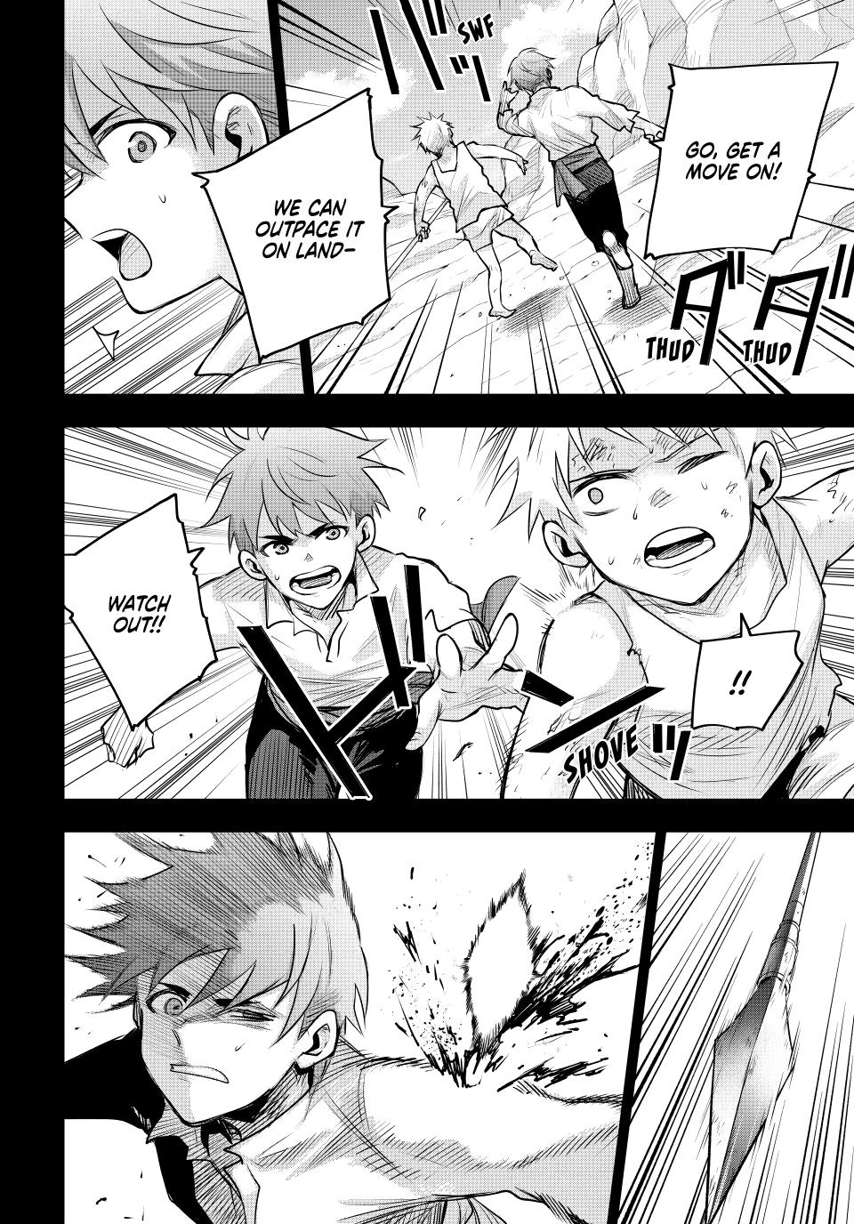 A Court Magician, Who Was Focused On Supportive Magic Because His Allies Were Too Weak, Aims To Become The Strongest After Being Banished chapter 191 page 14