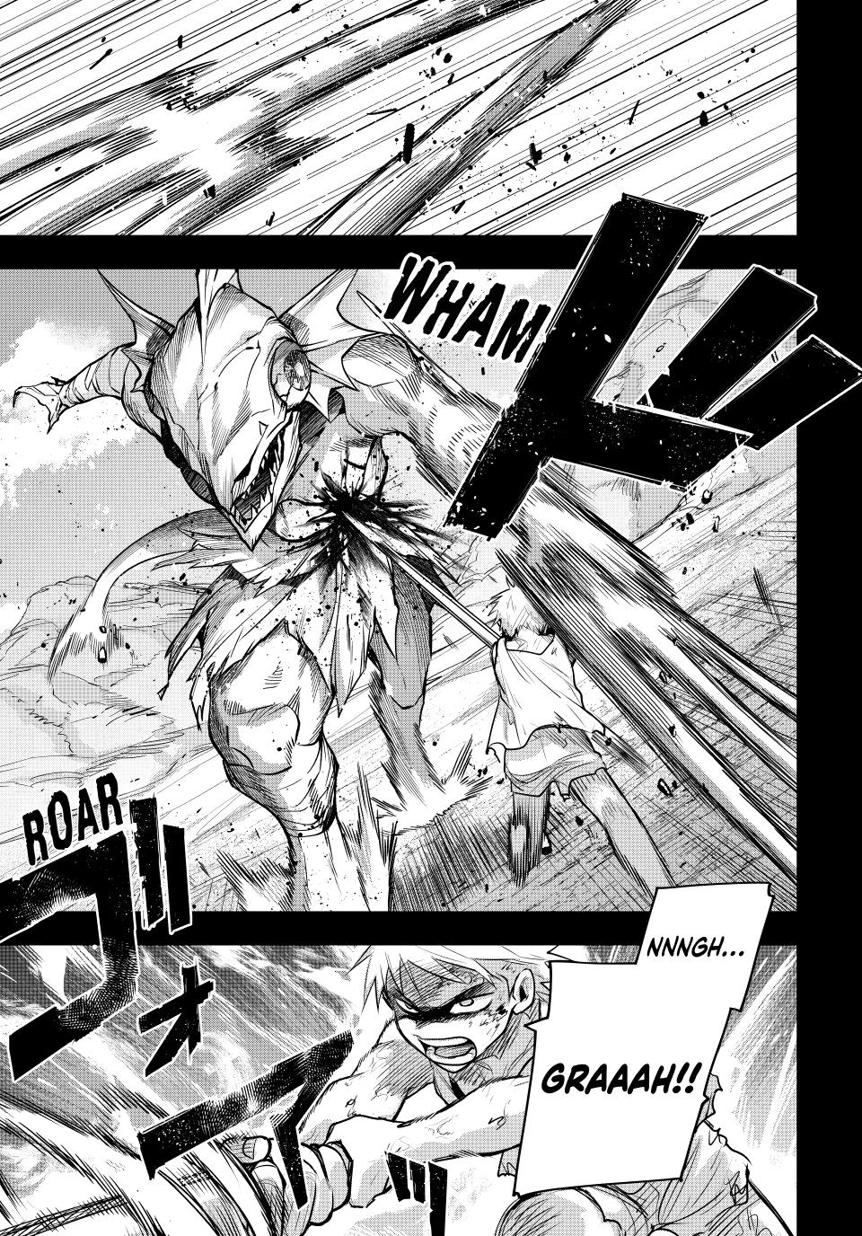 A Court Magician, Who Was Focused On Supportive Magic Because His Allies Were Too Weak, Aims To Become The Strongest After Being Banished chapter 191 page 17